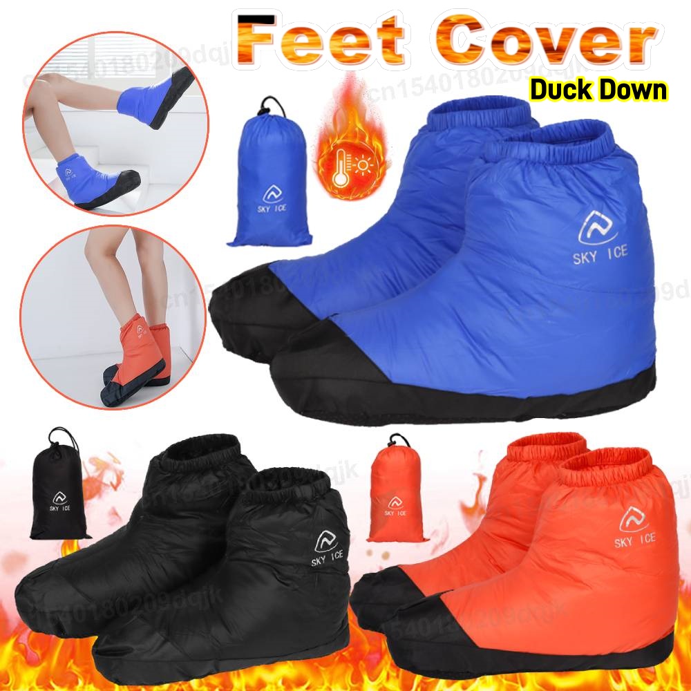 Ultralight Down Booties Duck D - Ultralight Sleeping Bag 评论和价格