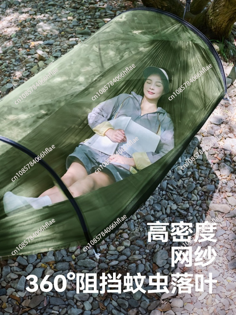 Hammock Outdoor Adult Anti-Mos - Camping Hammock 评论和价格