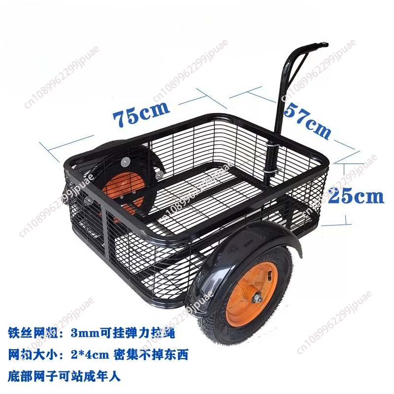 Metal Outdoor Electromobile Tr - Outdoor Camping Trailer 评论和价格