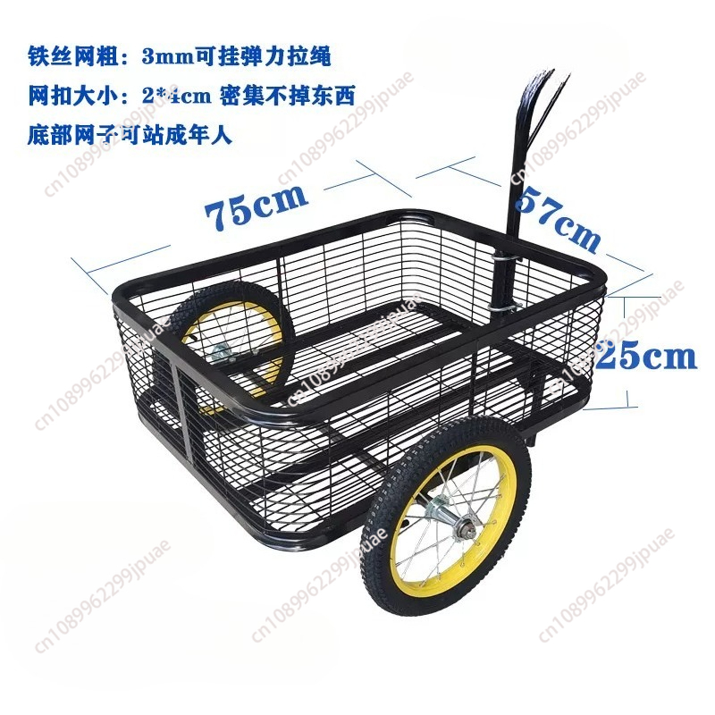 Metal Outdoor Electromobile Tr - Outdoor Camping Trailer 评论和价格