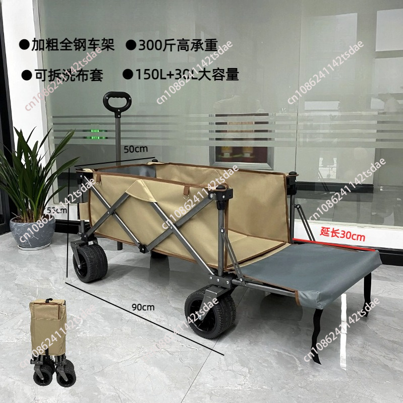 Outdoor camper trolley Camp ca - Outdoor Camping Trailer 评论和价格