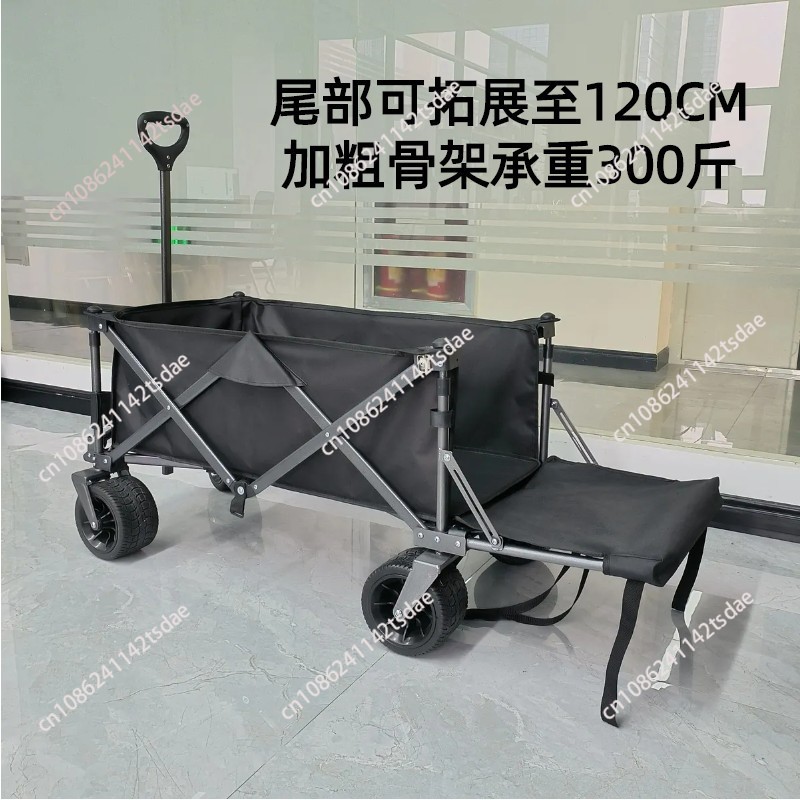 Outdoor camper trolley Camp ca - Outdoor Camping Trailer 评论和价格