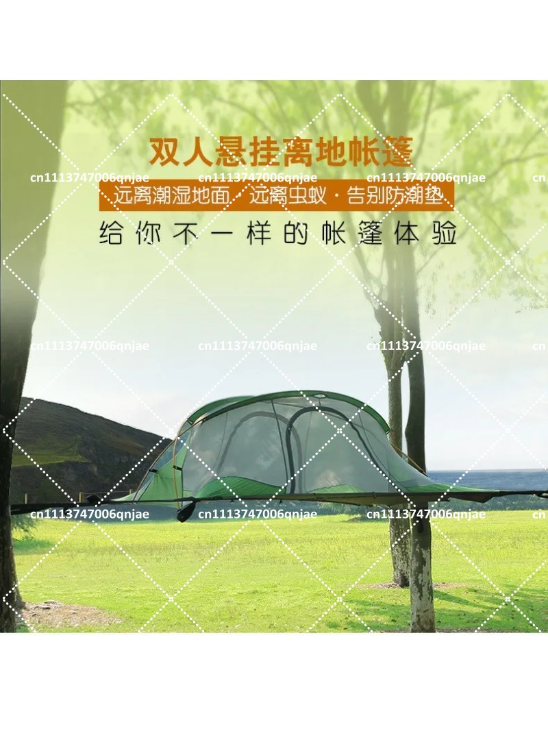 Green Portable Camping Tree Ne - Camping Hammock 评论和价格