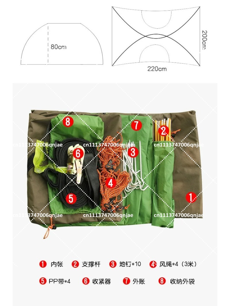 Green Portable Camping Tree Ne - Camping Hammock 评论和价格