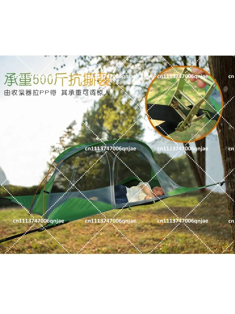 Green Portable Camping Tree Ne - Camping Hammock 评论和价格