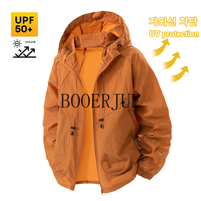 Outdoor Sports Coat Anti UV Wi - Outdoor Camping Jacket 评论和价格